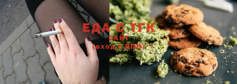 Canna-Cookies марихуана  Дятьково 