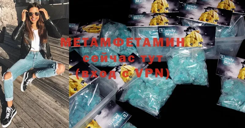 кракен онион  Дятьково  Метамфетамин Methamphetamine 